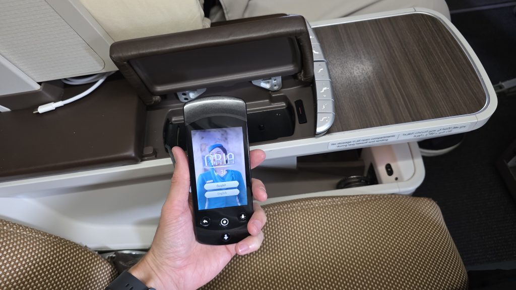 Oman Air Business Class B737 MAX 8 Seat remote control