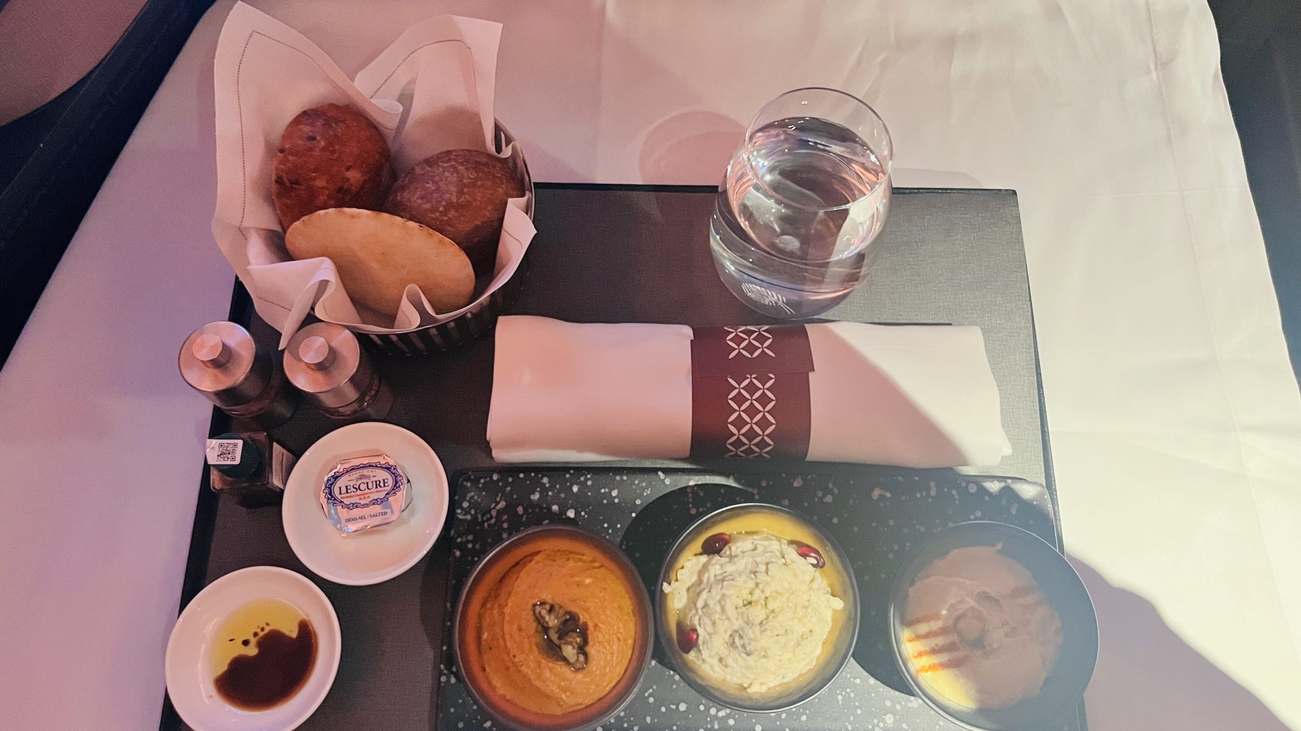 Qatar Airways Qsuite
