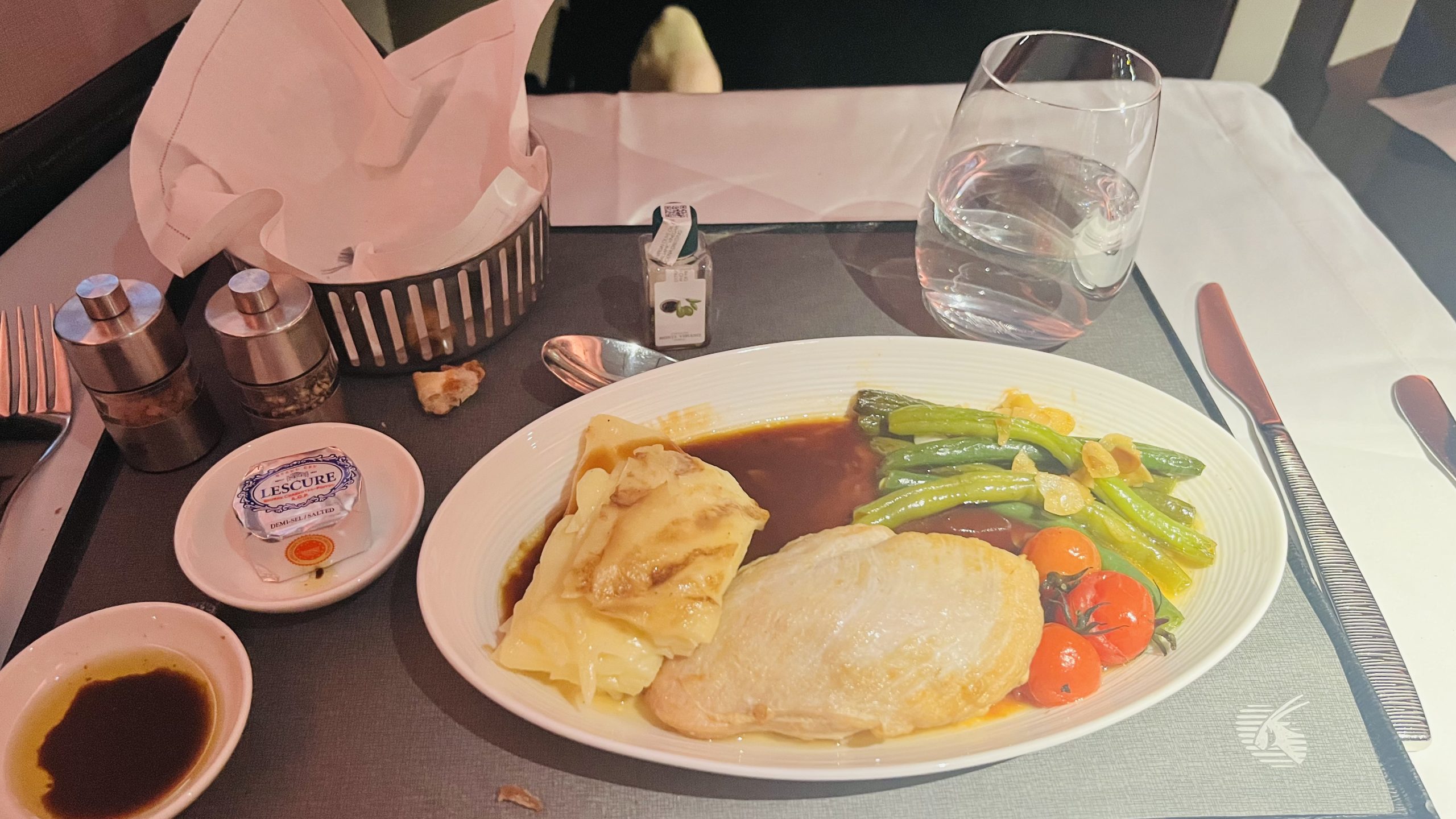 Qatar Airways Qsuite